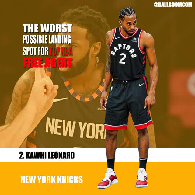 冷门！大巴黎0-1止步法国杯32强