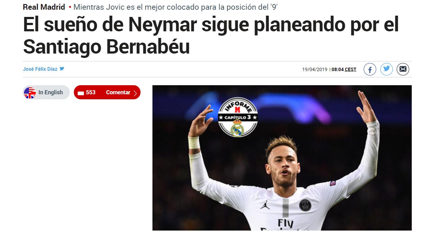 麻将网络锦标赛四强名单出炉