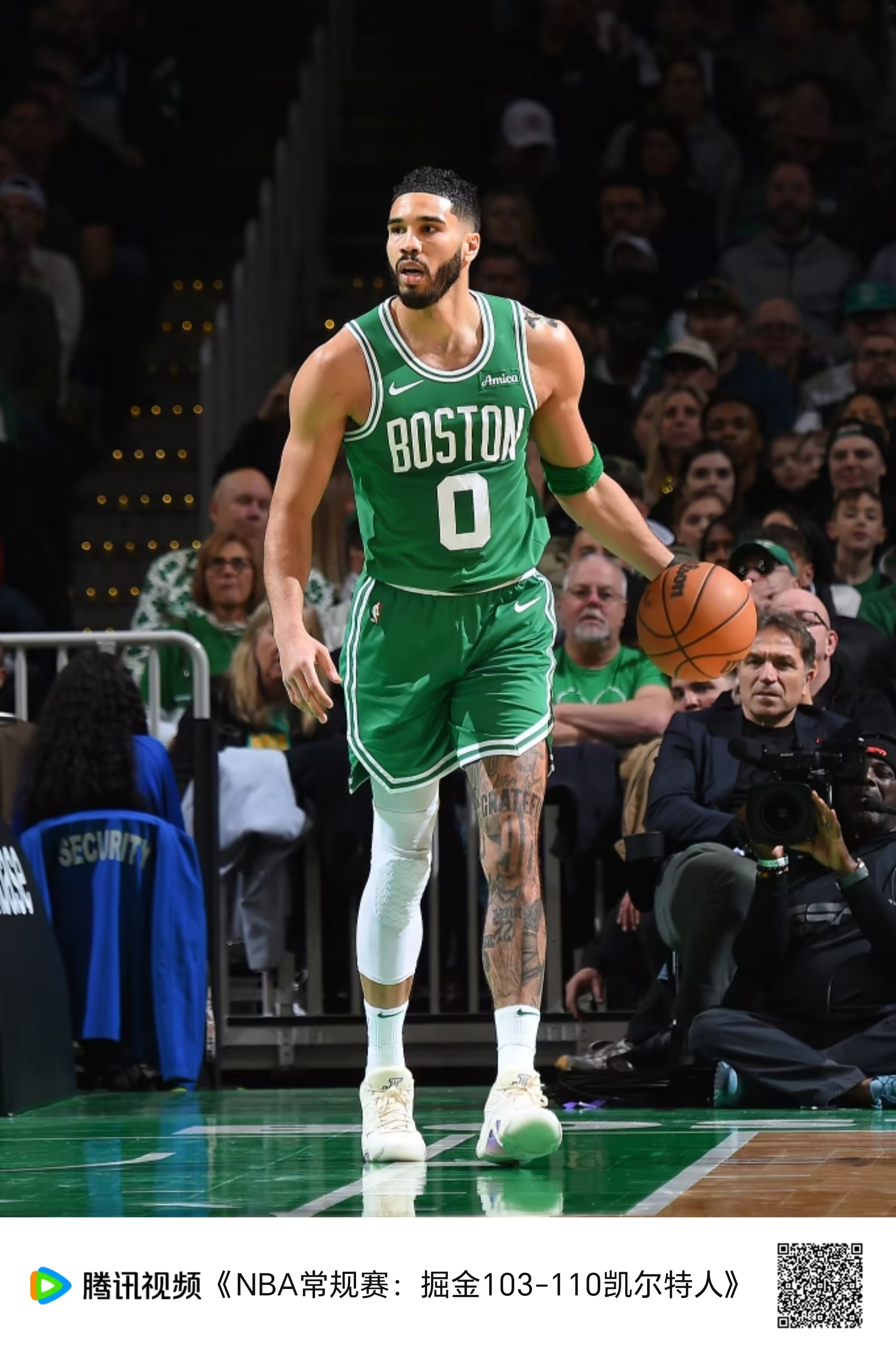 《解析蝴蝶球：这种不可预测的球路为何正在逐渐失传？》