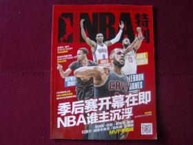 纽约洋基队胡安·索托在赛后采访中暗示其对纽约生活的喜爱，引发留队遐想